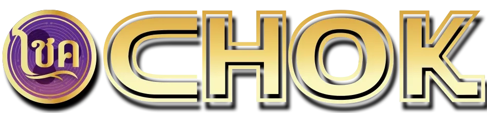 choke77 logo